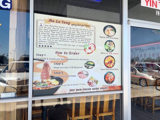 Menu photo 6 Yin Tang Plano, TX Menu photo 6 Yin Tang Plano, TX