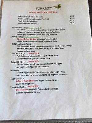 Menu photo 6 Green Papaya Cincinnati, OH