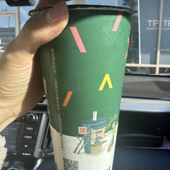 TP Tea - Bubble Tea Near Me - Irvine, California