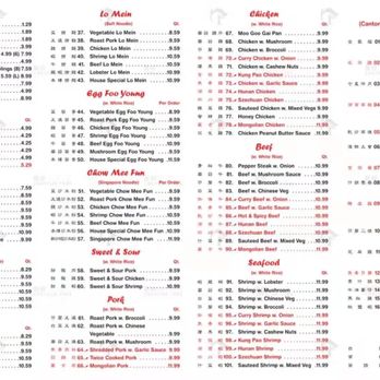 China Buffet - New menu 9/28/2021 - Chinese Near Me - Versailles, Missouri China Buffet - New menu 9/28/2021 - Chinese Near Me - Versailles, Missouri