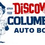 Photo of Columbus Auto Body Works