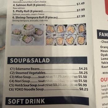 Yoko's - Menu - Japanese Near Me - Mesa, Arizona Yoko's - Menu - Japanese Near Me - Mesa, Arizona