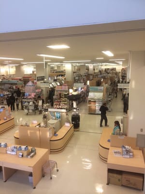 ニトリ赤羽店 Furniture Stores 北区神谷3 6 北区 東京都 Japan Phone Number Yelp