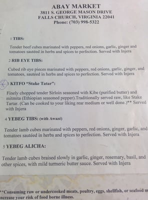 Abay Market Ethiopian food by null