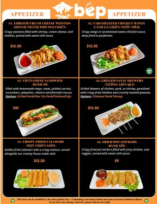Menu photo 7 Bếp - Vietnamese Grill Portland, OR