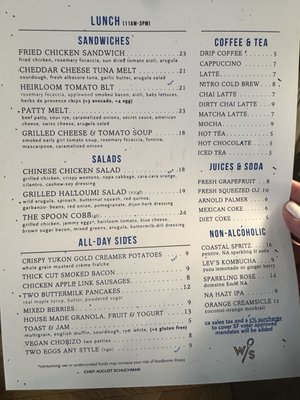Menu photo 4 Wooden Spoon San Francisco, CA Menu photo 4 Wooden Spoon San Francisco, CA