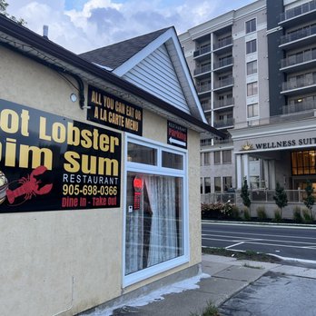 Hot Lobster Dim Sum - Side of resto, beside a dental office...don't park there! There is parking avail behind the restaurant as per the "parking" sign. - Dim Sum Near Me - Niagara Falls, Ontario Hot Lobster Dim Sum - Side of resto, beside a dental office...don't park there! There is parking avail behind the restaurant as per the "parking" sign. - Dim Sum Near Me - Niagara Falls, Ontario