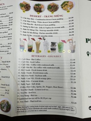 Menu photo 6 Pho Saigon Katy, TX Menu photo 6 Pho Saigon Katy, TX