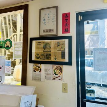 Bo’s Kitchen - Wall decor - Chicken Wings Near Me - Honolulu, Hawaii