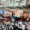 The Kitchen Store & More gift card