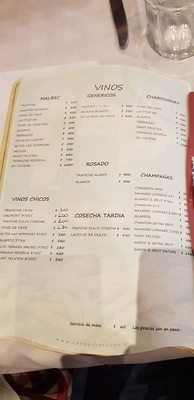 Menu photo 1 Campo Dei Fiori Buenos Aires, C Menu photo 1 Campo Dei Fiori Buenos Aires, C