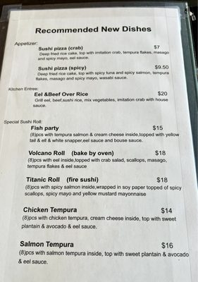 Menu photo 1 Hokkaido Ramen Casper, WY