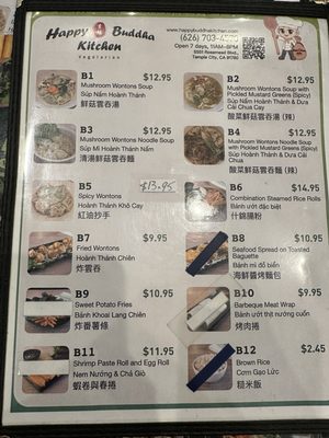 Menu photo 4 Happy Buddha Kitchen Temple City, CA Menu photo 4 Happy Buddha Kitchen Temple City, CA