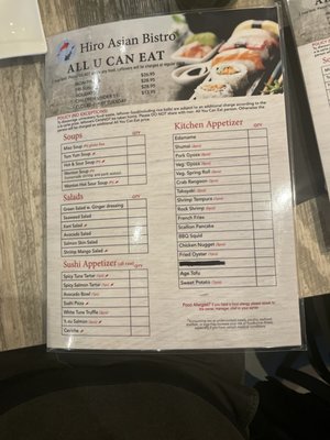 Menu photo 8 Hiro Asian Bistro Plainsboro Township, NJ Menu photo 8 Hiro Asian Bistro Plainsboro Township, NJ