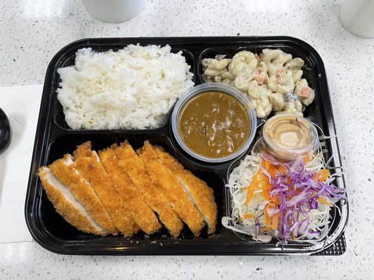 Secret Sauce by null