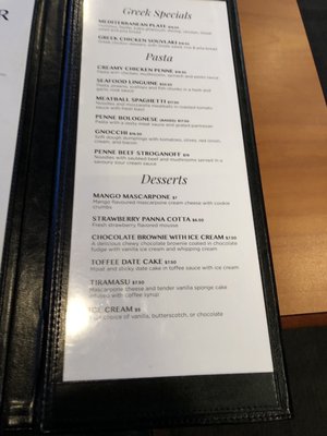 Menu photo 1 Pavilion Restaurant Prince Rupert, BC Menu photo 1 Pavilion Restaurant Prince Rupert, BC