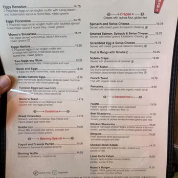 Uncle Momo - Menu - Middle Eastern Near Me - Montclair, New Jersey