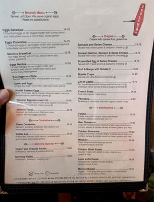 Menu photo 7 Uncle Momo Montclair, NJ