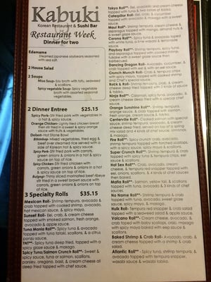 Menu photo 8 Kabuki Sushi Bar & Restaurant Centerville, OH