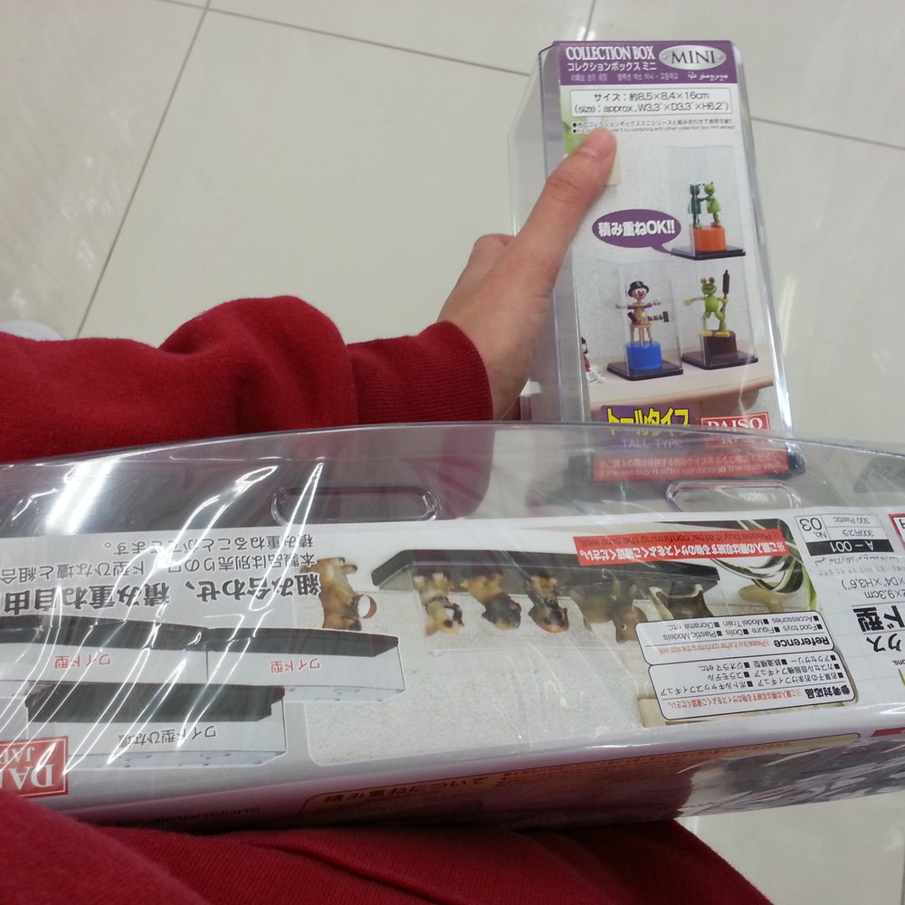 Daiso - Collectible cases for action figures (: - Discount Store Near Me - Lake Forest, California Daiso - Collectible cases for action figures (: - Discount Store Near Me - Lake Forest, California