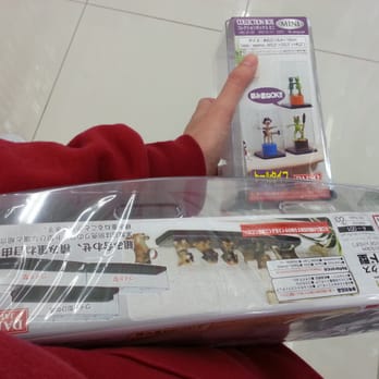 Daiso - Collectible cases for action figures (: - Discount Store Near Me - Lake Forest, California Daiso - Collectible cases for action figures (: - Discount Store Near Me - Lake Forest, California