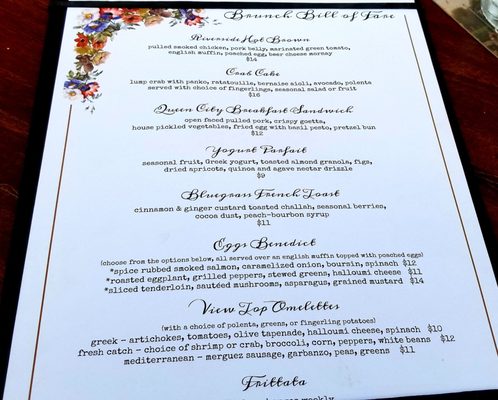 Menu photo 8 Shires' Rooftop Cincinnati, OH Menu photo 8 Shires' Rooftop Cincinnati, OH