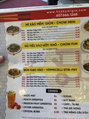 Menu photo 6 Hue Ky Mi Gia Westminster, CA