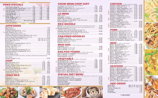 Menu photo 1 Chan's Gourmet Kearny, NJ Menu photo 1 Chan's Gourmet Kearny, NJ