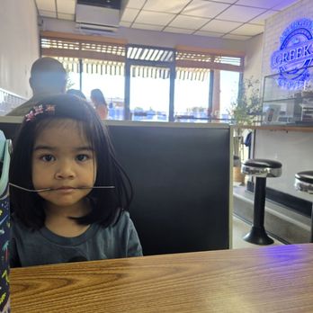 The Greeks - Little one - Breakfast & Brunch Near Me - Kearny, New Jersey The Greeks - Little one - Breakfast & Brunch Near Me - Kearny, New Jersey