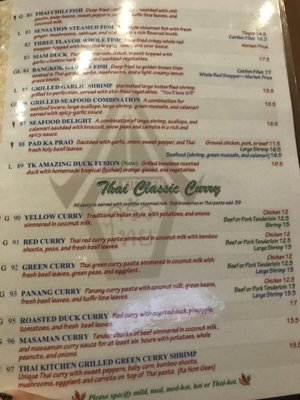 Menu photo 5 Thai Kitchen Baton Rouge, LA Menu photo 5 Thai Kitchen Baton Rouge, LA