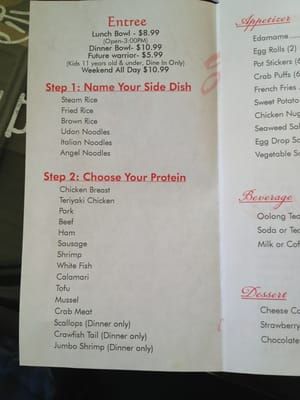 Menu photo 2 Genghis Mongolian Grill Pineville, LA Menu photo 2 Genghis Mongolian Grill Pineville, LA