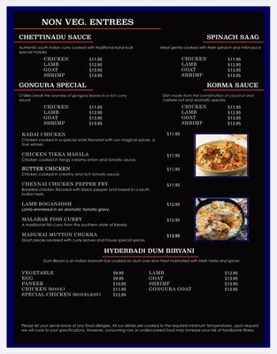 Menu photo 1 Intranational Friends' Bar & Restaurant Fairfield, OH Menu photo 1 Intranational Friends' Bar & Restaurant Fairfield, OH
