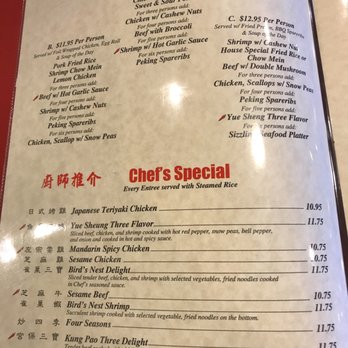 Red Chopstix - Menu - Cantonese Near Me - Elk Grove, California