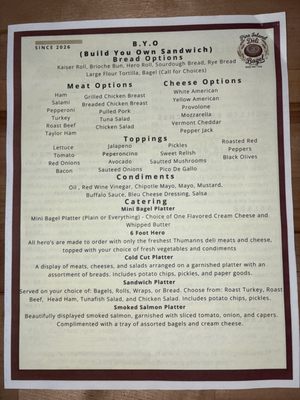 Menu photo 4 Pine Island Bagel Pine Island, NY Menu photo 4 Pine Island Bagel Pine Island, NY