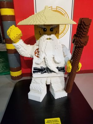 LEGOLAND DISCOVERY CENTER Tokyo by null