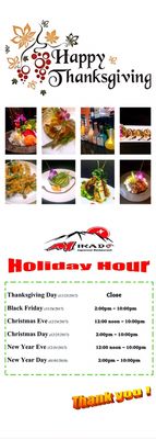 Mikado Sushi by null