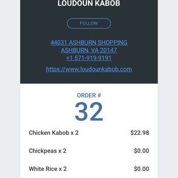 Loudoun Kabob - undefined - Middle Eastern Near Me - Ashburn, Virginia Loudoun Kabob - undefined - Middle Eastern Near Me - Ashburn, Virginia