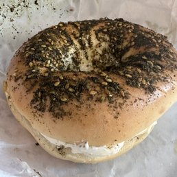Za'tar bagel