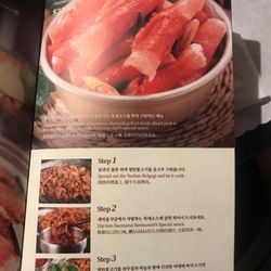 Saemaeul Restaurant