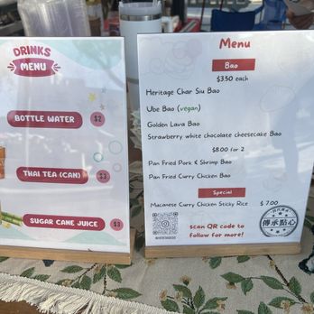 Heritage Dim Sum - Menu - Food Trucks Near Me