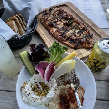 Aba - Mediterranean Near Me - Chicago, Illinois