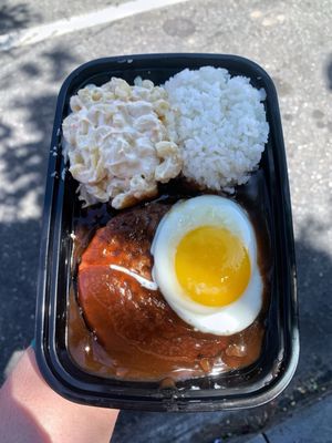 Mahalo Hawaiian BBQ by null