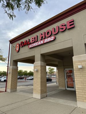 Chicago Galbi House by null