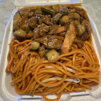 Mr You Express Chinese Food - Combo A with just chow mein and Mushroom Chicken - Chinese Near Me - Riverside, California