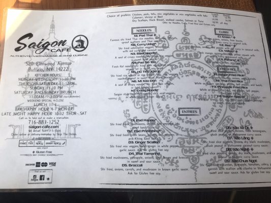 Menu photo 1 Saigon Cafe Buffalo, NY