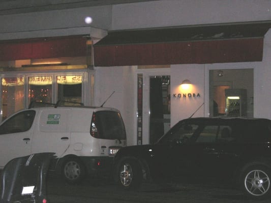 Konoba Restaurant by null