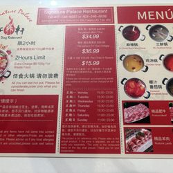 Signature Palace Restaurant - Menu
