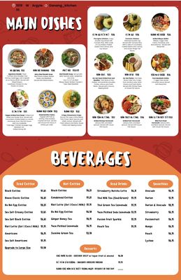 Menu photo 2 DaNang Kitchen Chicago, IL