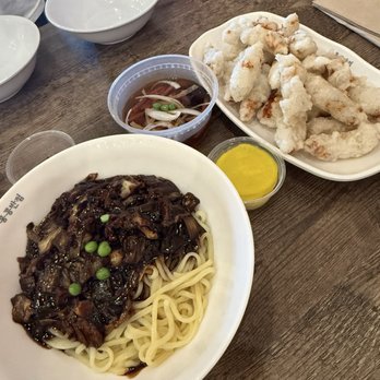 Paiks Noodle - Jajangmyeon Sweet and Sour Pork - Noodles Near Me - Houston, Texas Paiks Noodle - Jajangmyeon Sweet and Sour Pork - Noodles Near Me - Houston, Texas