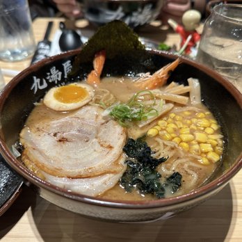 Kyuramen - Suwanee - Ramen Near Me - Suwanee, Georgia Kyuramen - Suwanee - Ramen Near Me - Suwanee, Georgia